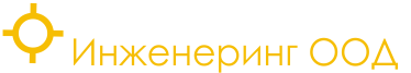 Ремонтинженеринг ООД